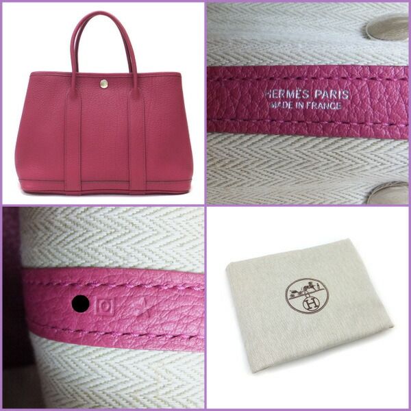 Hermes Garden Party TPM Tosca Silver Negonda Toki