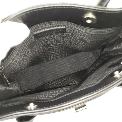 Chanel Executive Tote Handbag 2.55 Lambskin Black
