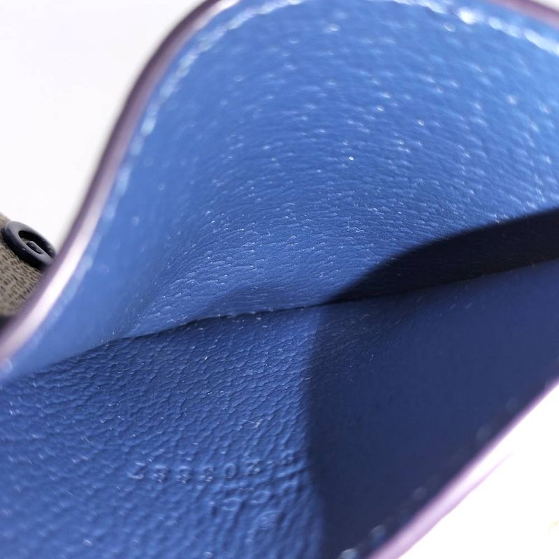 Gucci Card Case GG Supreme