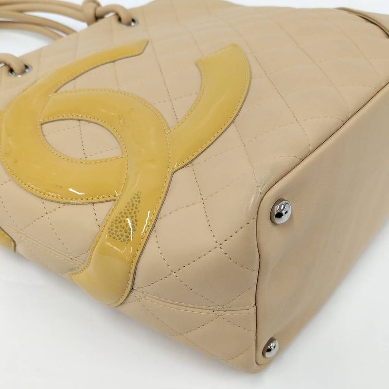 Chanel Cambonte Leather Beige Shoulder Bag