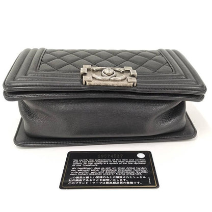 Chanel Chain Shoulder Bag Lambskin Black