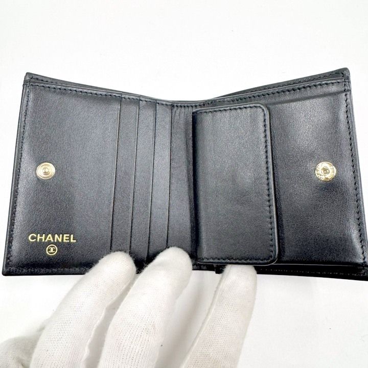 Chanel Small Flap Wallet Caviar Leather Black