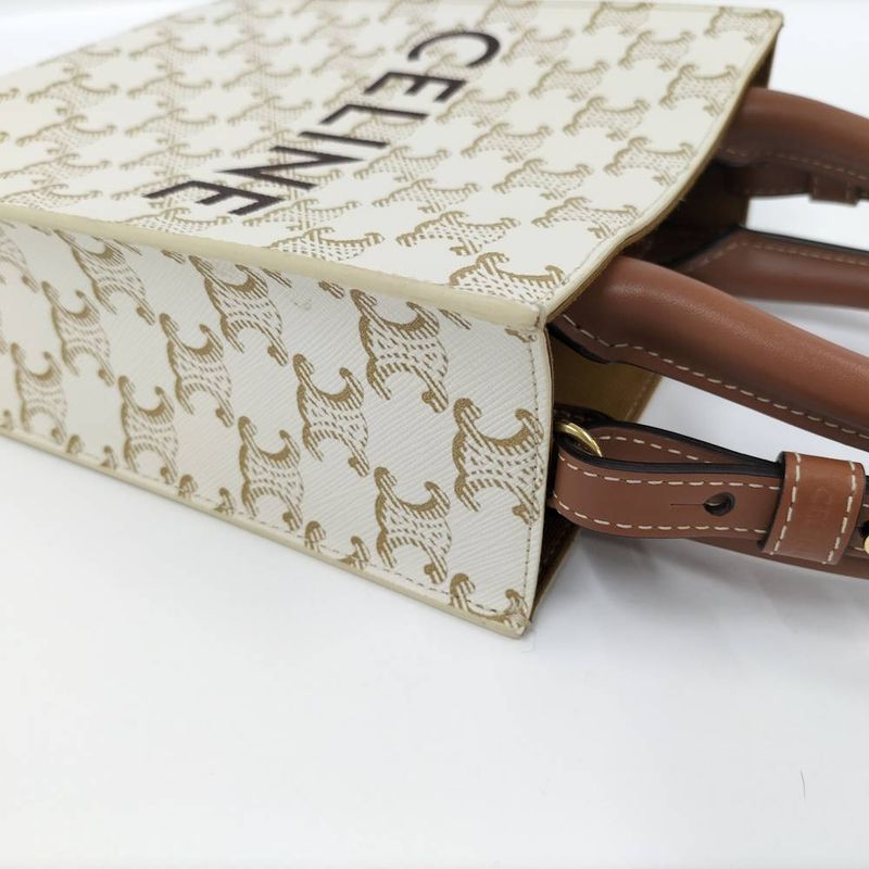 Celine Mini Vertical Cover 2-Way Bag Cream