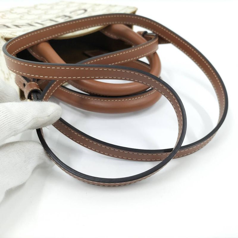 Celine Mini Vertical Cover 2-Way Bag Cream
