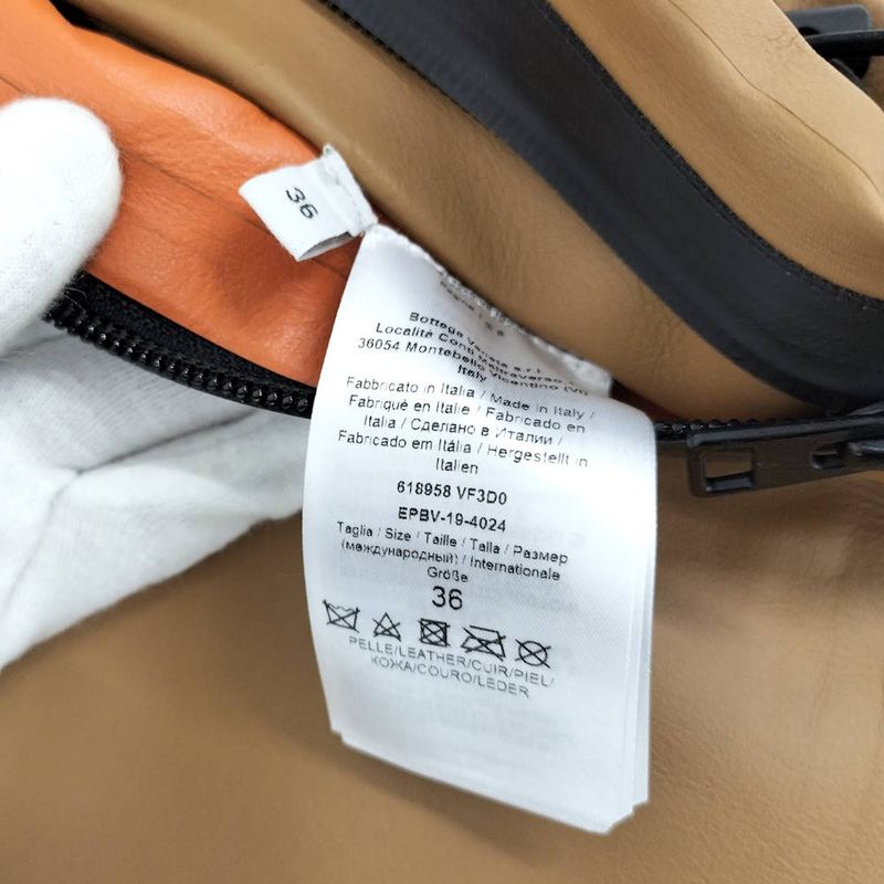 Bottega Veneta Drawstring Coat 'caramel' Spring Limited Edition Leather Cotton