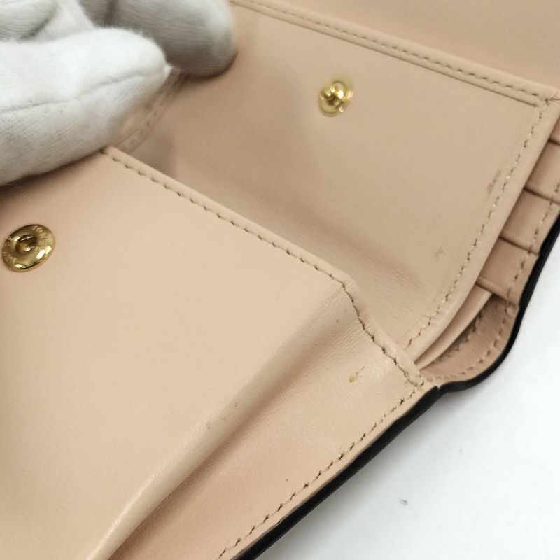 Fendi Bifold Wallet Is Leather Beige