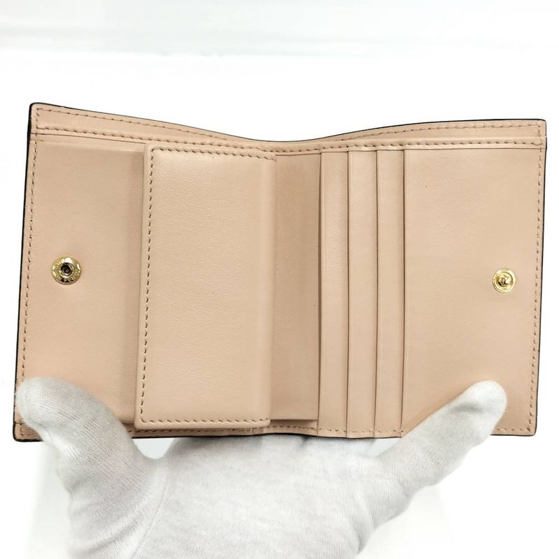 Fendi Bifold Wallet Is Leather Beige