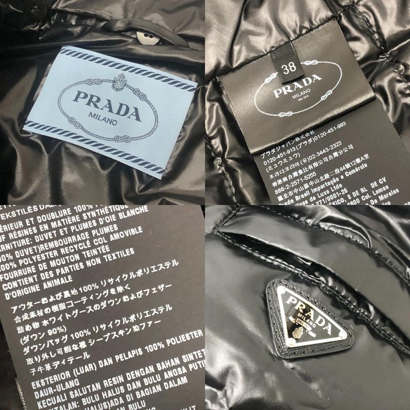 Prada Down Jacket Triangle Plate Nylon Black