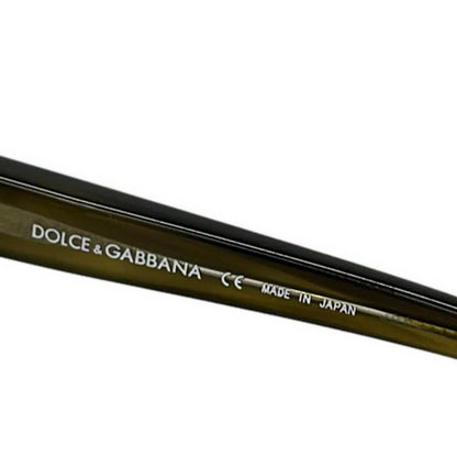 Dolce & Gabbana Sunglasses Dark Brown Khaki Eyewear