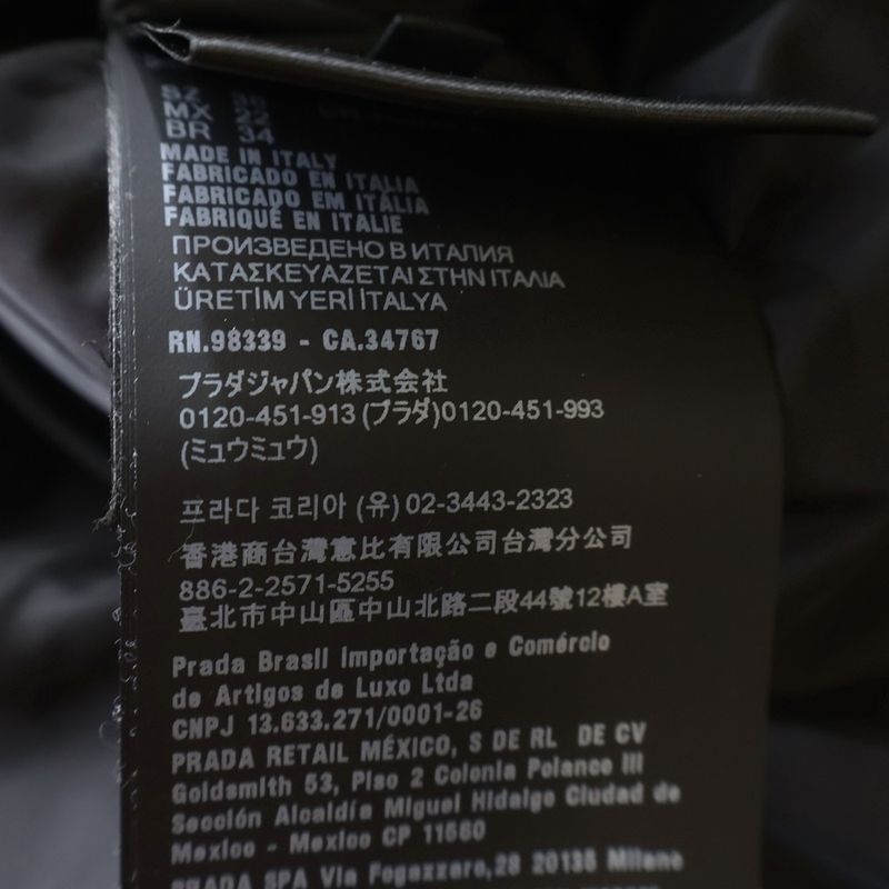 Prada Detachable Sleeve Corduroy Down Jacket Black