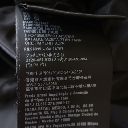 Prada Detachable Sleeve Corduroy Down Jacket Black