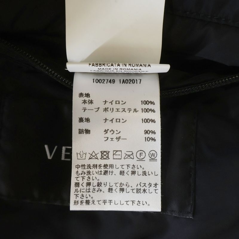 Versace Logo Tape Zip Up Down Vest Black
