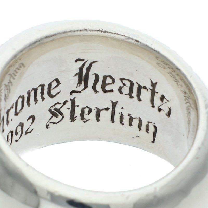 Chrome Hearts Sea Silver Ring