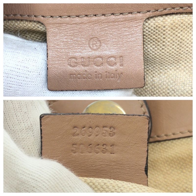 Gucci Scarlet Guccissima GG Pattern Salmon Pink Gold Leather Tote Shoulder Bag
