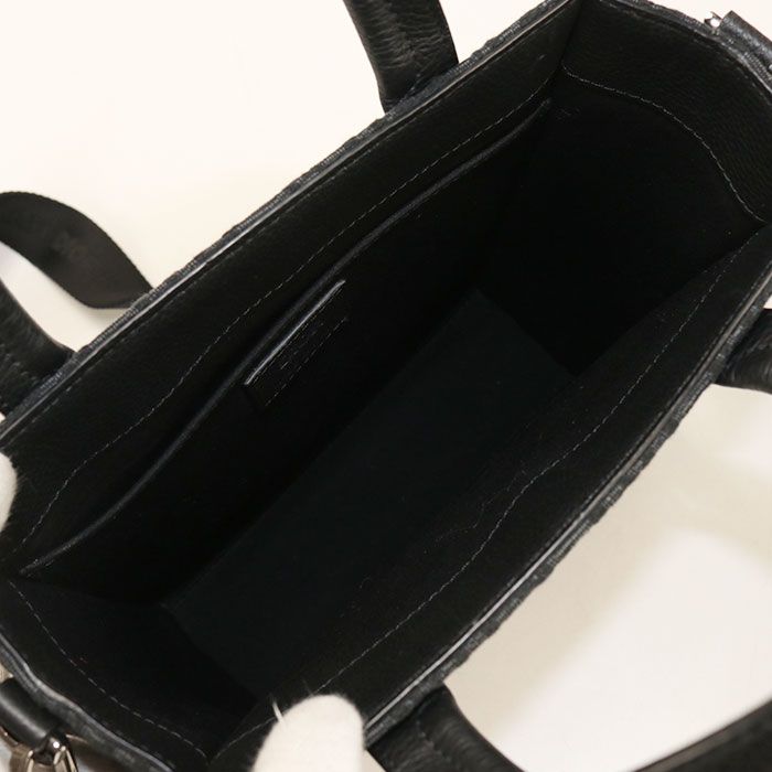 Dior North South 2-Way Safari Tote Jacquard
