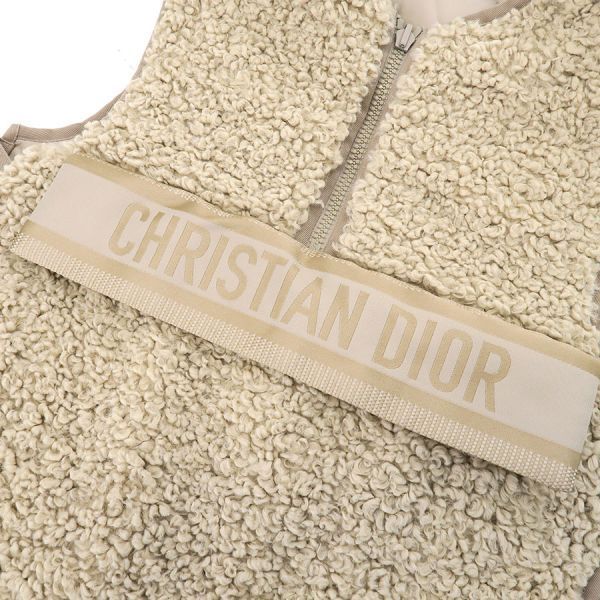 Dior Vest Beige