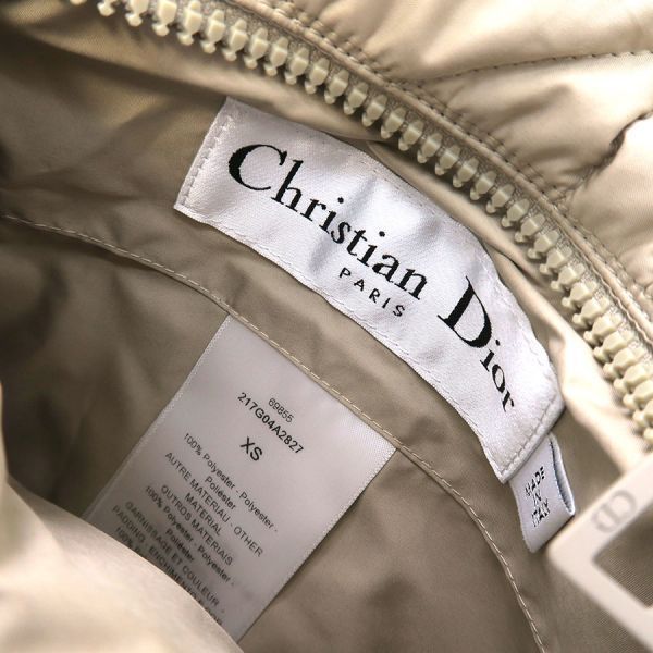 Dior Vest Beige