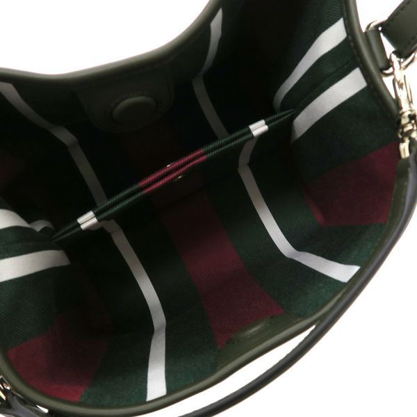 Gucci GG Emblem Small Bucket Messenger Bag