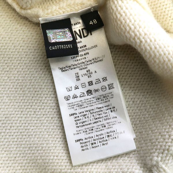 Fendi Knit Top Sweater