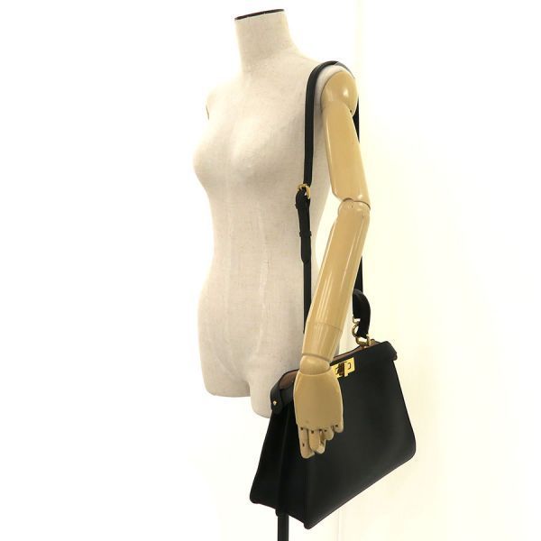 Fendi Peekaboo ISeeU Messenger Bag