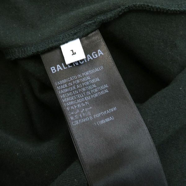 Balenciaga Adidas-T- T-Shirt Green