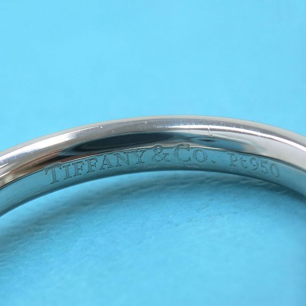 Tiffany & Co T Cube Ring Diamond