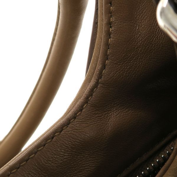 Prada Nappa Leather Messenger Bag
