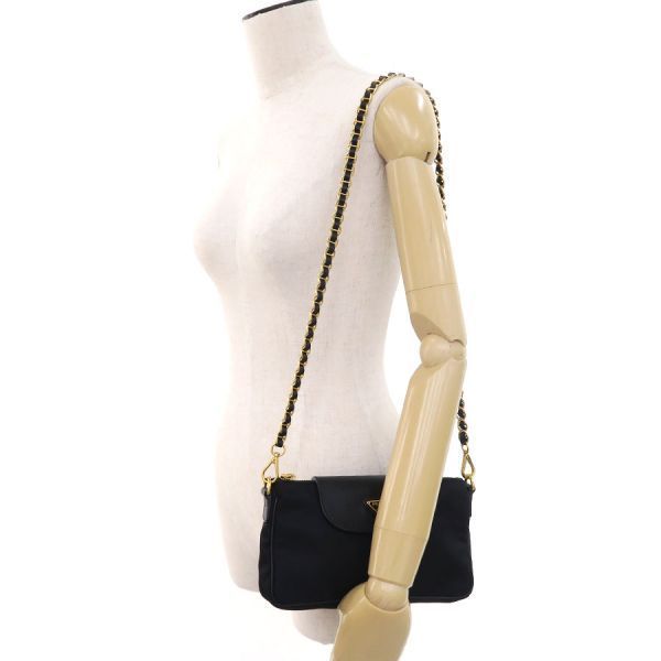 Prada Nylon Chain Messenger Bag