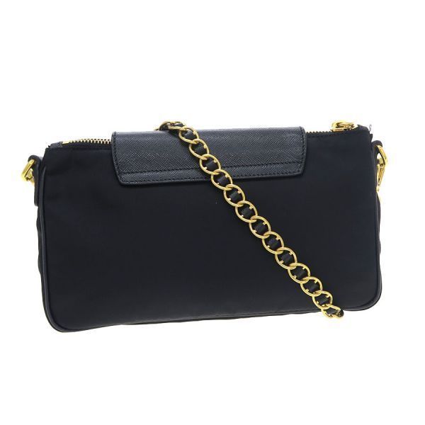 Prada Nylon Chain Messenger Bag