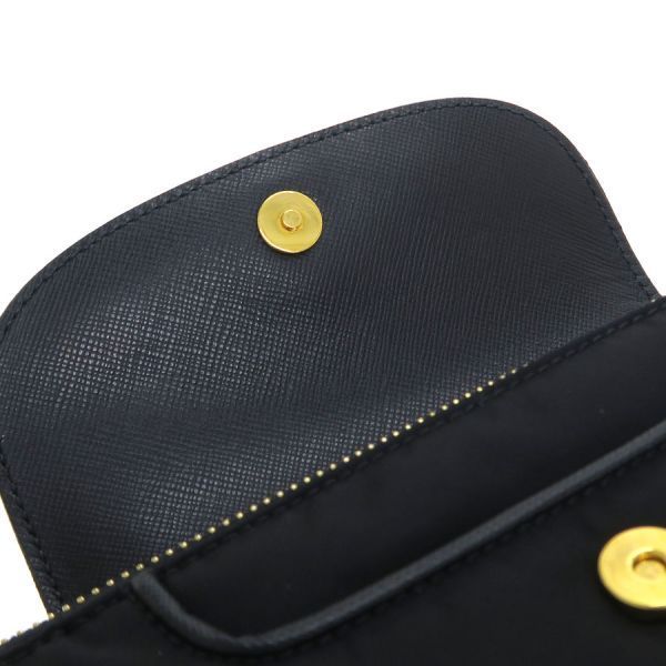 Prada Nylon Chain Messenger Bag