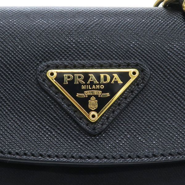Prada Nylon Chain Messenger Bag