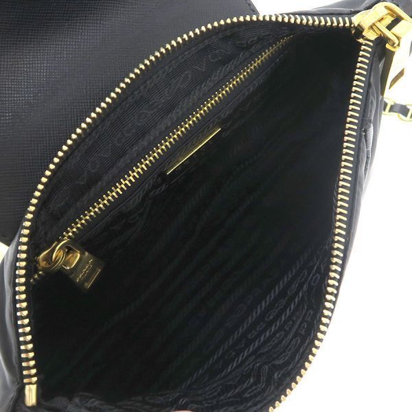 Prada Nylon Chain Messenger Bag