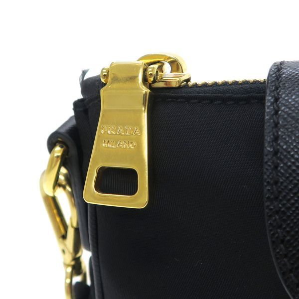 Prada Nylon Chain Messenger Bag