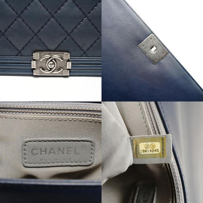 Chanel Shoulder Bag No 19