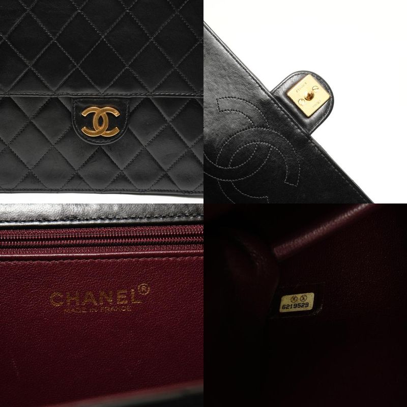 Chanel Shoulder Bag Lambskin Chain