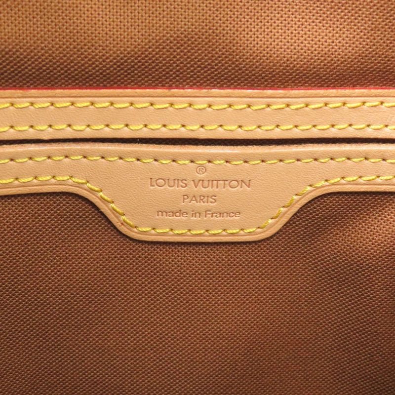 Louis Vuitton Montsouris GM Monogram Backpack