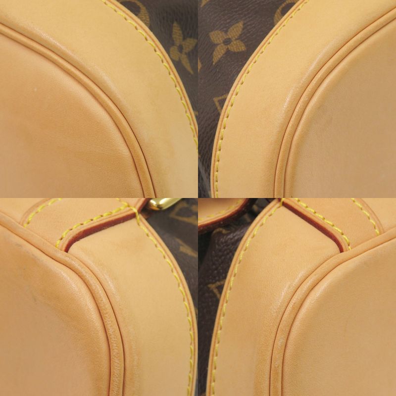 Louis Vuitton Montsouris GM Monogram Backpack