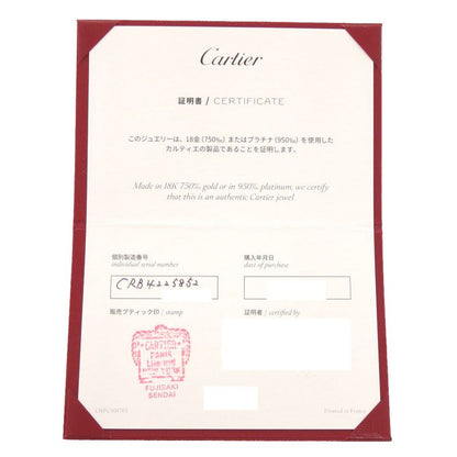 Cartier Juste Un Clou Small 52 18k Pink Gold Ring