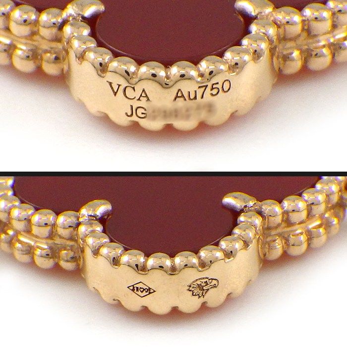 Van Cleef & Arpels Long Necklace Vintage Alhambra 20 Motifs Guilloche Carnelian