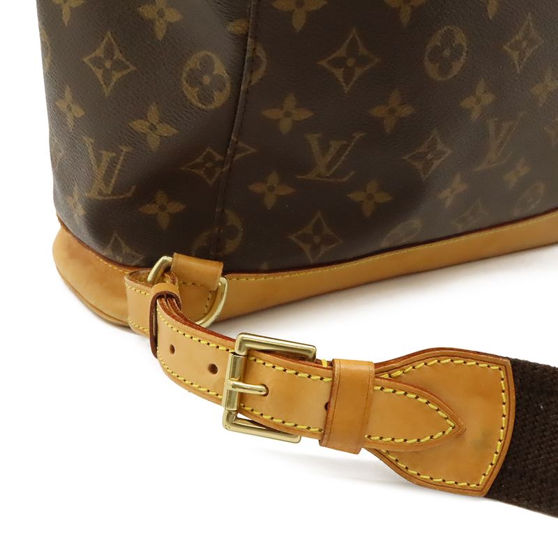 Louis Vuitton Monogram Montsouris GM Backpack Sac Shoulder Bag