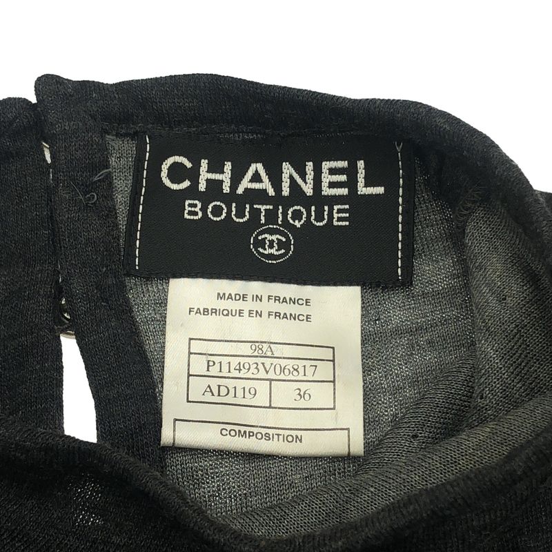 Chanel Wool Silk Knit Dress & Skirt Set Gray 36 Sweater