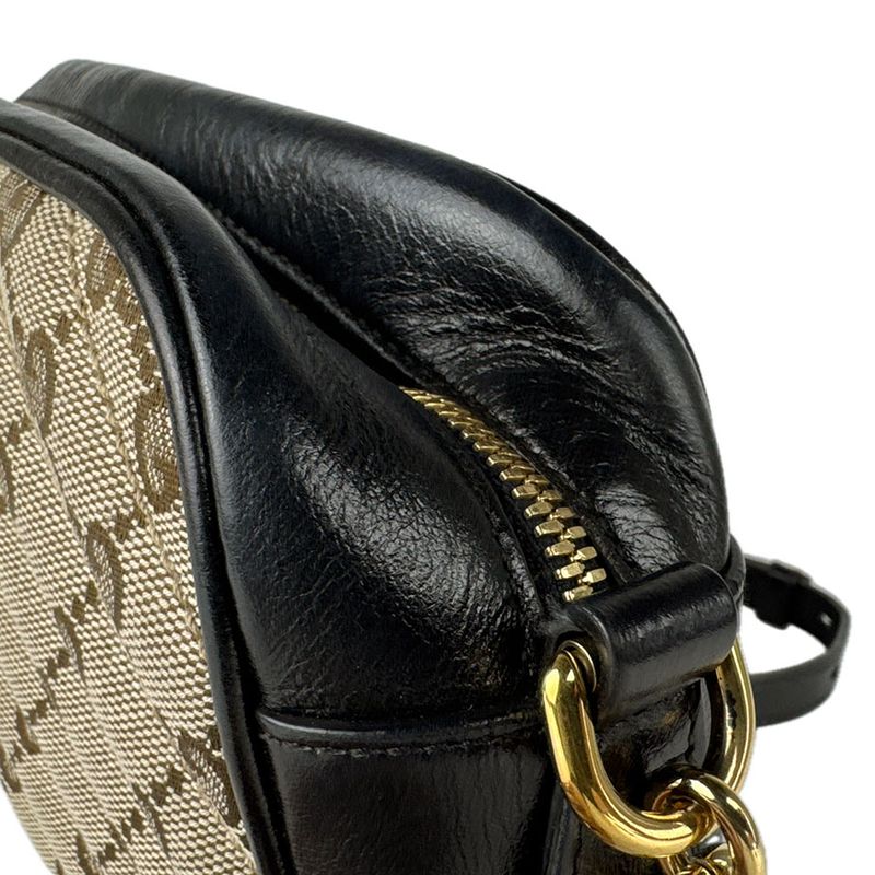 Gucci Shoulder Bag Gold