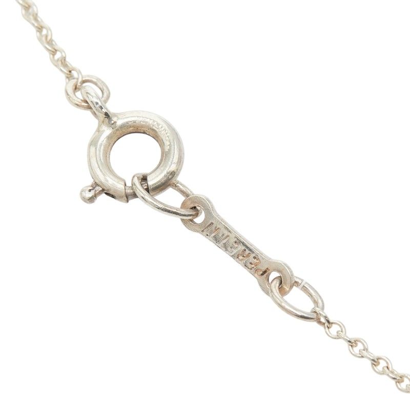 Tiffany & Co Full Necklace Silver