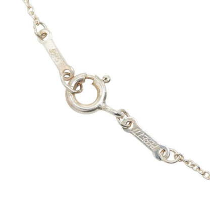 Tiffany & Co Open Necklace Silver