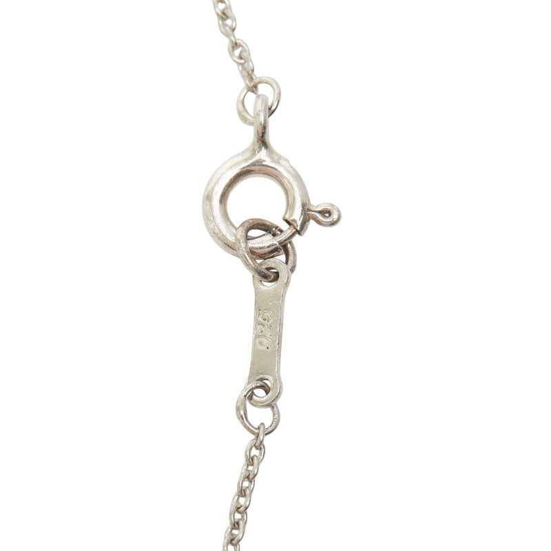 Tiffany & Co Bear Teddy Pendant Necklace Silver