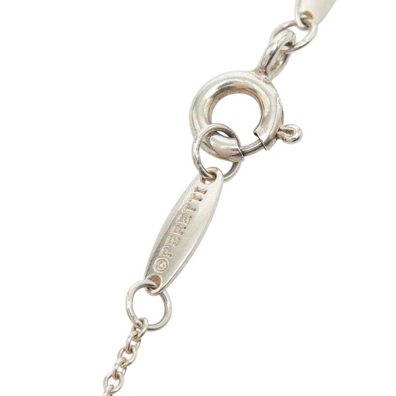 Tiffany & Co Open Necklace Silver