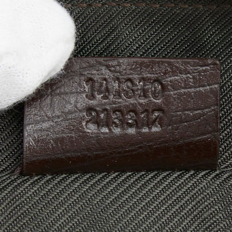 Gucci GG Supreme Gglogo Pouch Beige