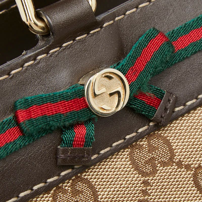 Gucci GG Canvas Sherry Line Mayfair Tote Beige Brown