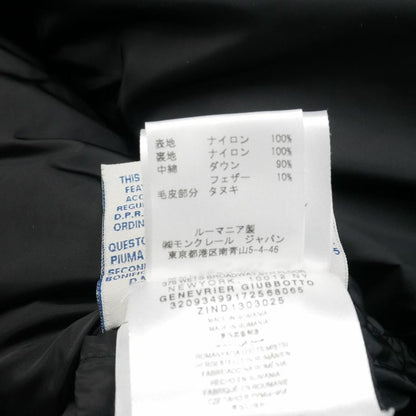 Moncler Down Coat Long Genevrier Nylon 00 Black