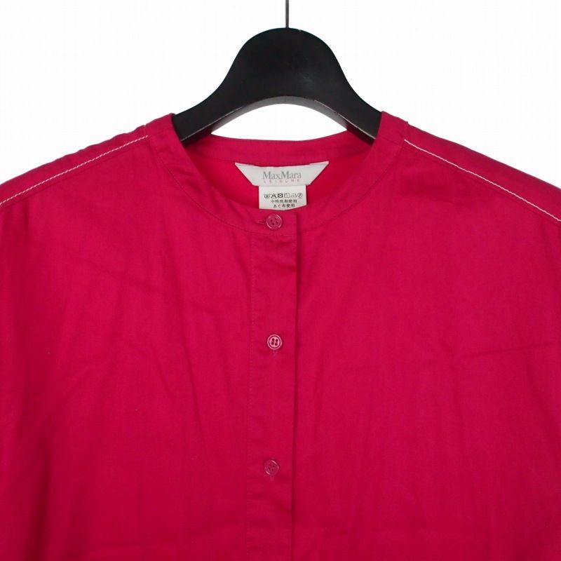 Max Mara Long Shirt Dress 38 Pink